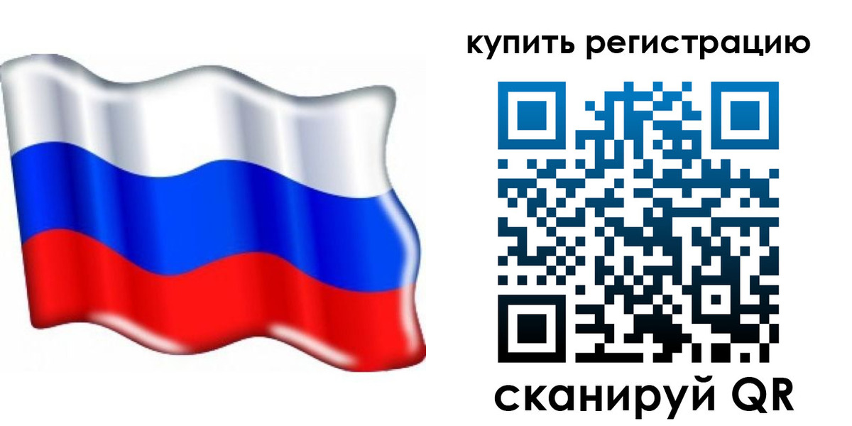 прописка для кредита в Дагестанских Огнях